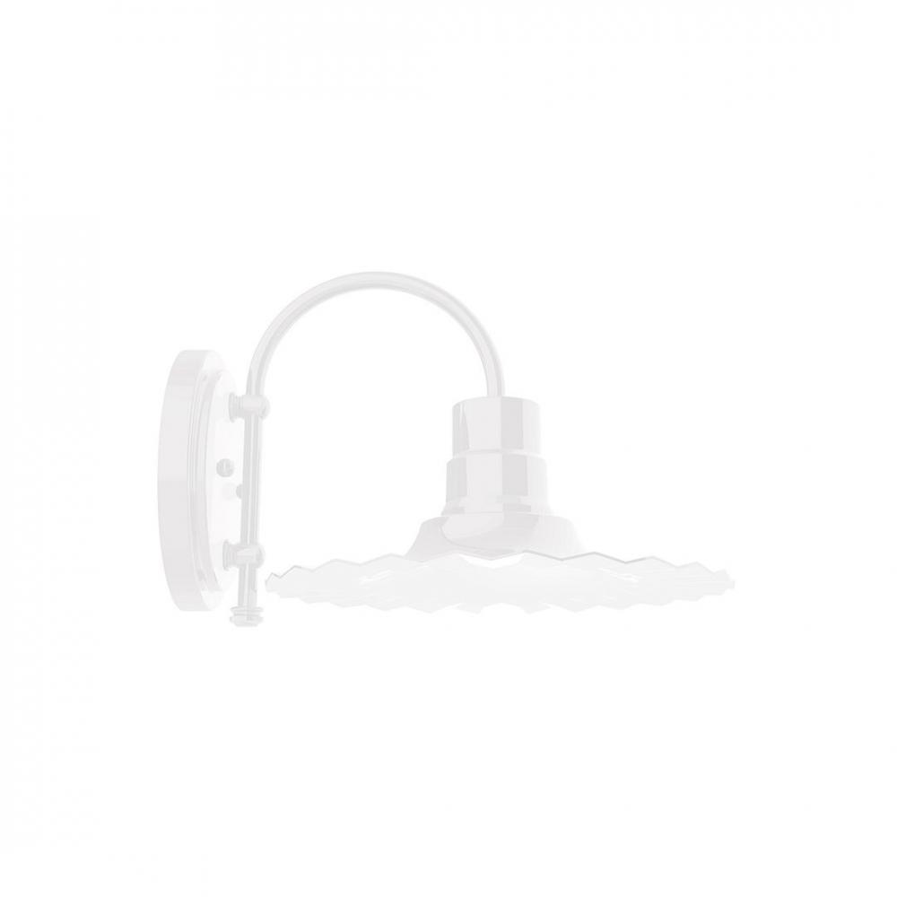 12" Radial shade, wall mount sconce, White