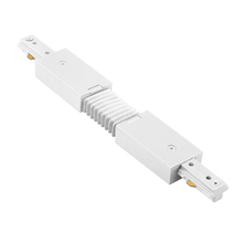 WAC US LFLX-WT - L Track Flexible Track Connector