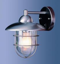 Trans Globe 4370 ST - Gull 8" Wall Lantern