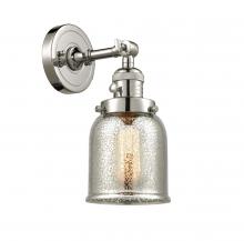 Innovations Lighting 203SW-PN-G58 - Bell - 1 Light - 5 inch - Polished Nickel - Sconce