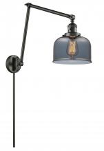 Innovations Lighting 238-OB-G73 - Bell - 1 Light - 8 inch - Oil Rubbed Bronze - Swing Arm