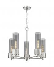 Innovations Lighting 428-5CR-SN-G428-12SM - Bolivar - 5 Light - 25 inch - Satin Nickel - Chain Hung - Chandelier