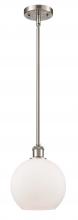 Innovations Lighting 516-1S-SN-G121 - Athens - 1 Light - 8 inch - Brushed Satin Nickel - Mini Pendant