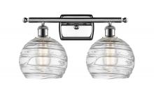 Innovations Lighting 516-2W-PC-G1213-8 - Athens Deco Swirl - 2 Light - 18 inch - Polished Chrome - Bath Vanity Light