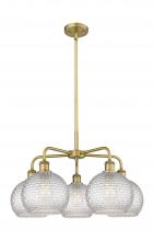 Innovations Lighting 516-5CR-BB-G122C-8CL - Athens - 5 Light - 26 inch - Brushed Brass - Chandelier