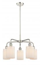 Innovations Lighting 516-5CR-PN-G341 - Hadley - 5 Light - 23 inch - Polished Nickel - Chandelier