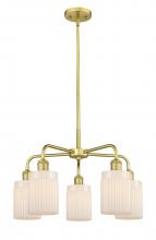 Innovations Lighting 516-5CR-SG-G341 - Hadley - 5 Light - 23 inch - Satin Gold - Chandelier