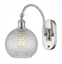 Innovations Lighting 518-1W-PN-G122C-8CL - Athens - 1 Light - 8 inch - Polished Nickel - Adjustable Swing Arm