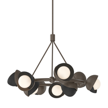 Hubbardton Forge 131068-SKT-MULT-05-10-GG0711 - Brooklyn 9-Light Double Shade Ring Pendant