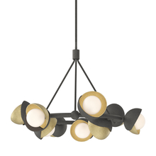 Hubbardton Forge 131068-SKT-MULT-20-86-GG0711 - Brooklyn 9-Light Double Shade Ring Pendant