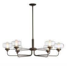 Hubbardton Forge 137840-SKT-MULT-05-YE0592 - Nola Pendant