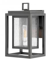 Hinkley 1000OZ - Small 12" Wall Mount Lantern