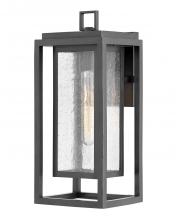 Hinkley 1004OZ - Medium 16" Wall Mount Lantern